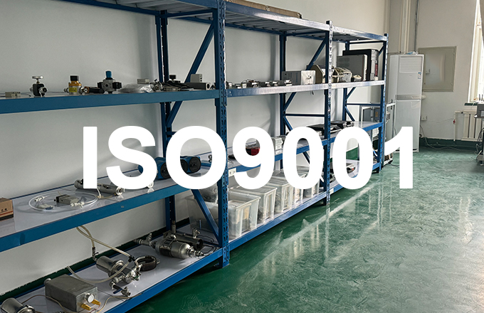 ISO9001 ISO9001