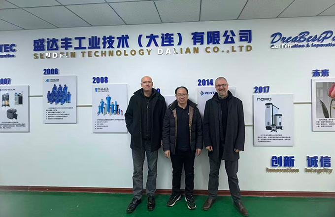 跨越山海，携手共进：英国合作伙伴WALKER FILTRATION来访